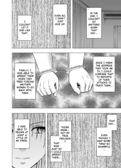 Page 35 of Chikan Otori Sousakan Kyouka Ch. 5