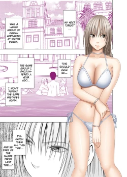 Page 36 of Chikan Otori Sousakan Kyouka Ch. 5