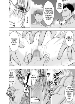 Page 45 of Chikan Otori Sousakan Kyouka Ch. 5