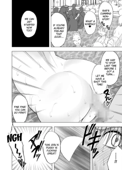 Page 47 of Chikan Otori Sousakan Kyouka Ch. 5