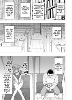 Page 40 of Sensation Linking Magical Onahole