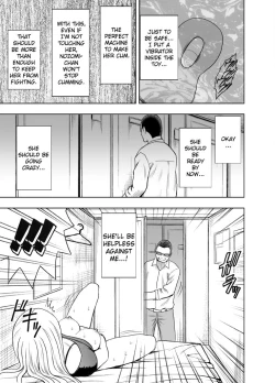 Page 44 of Sensation Linking Magical Onahole