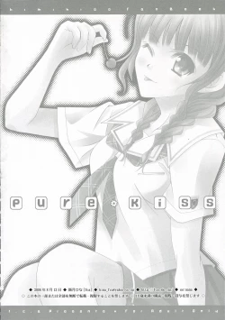 Page 25 of pure kiss
