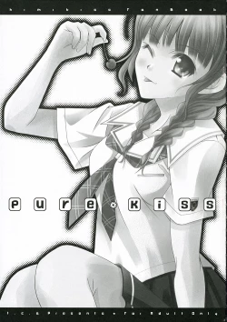 Page 2 of pure kiss
