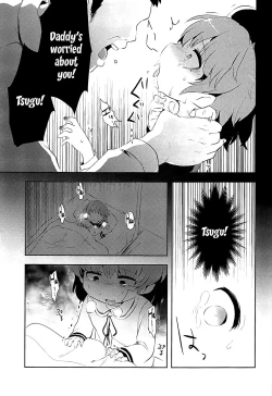 Page 10 of Believe in Reincarnation.