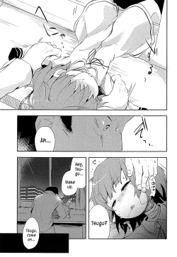 Page 14 of Believe in Reincarnation.