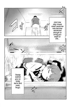 Page 19 of Believe in Reincarnation.