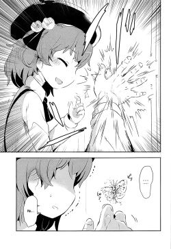 Page 4 of Believe in Reincarnation.