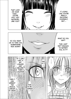 Page 27 of Chikan Otori Sousakan Kyouka 6 Owari Naki Kairaku Chokyo