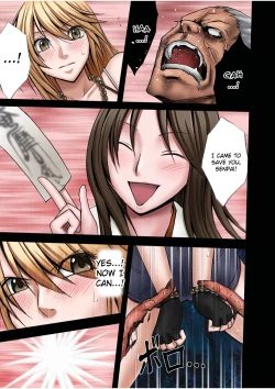 Page 34 of Taimashi Kaguya 1