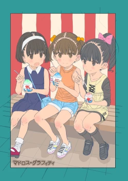 Page 2 of Matroos Graffiti