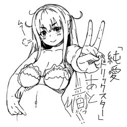 Page 6 of Last Today SendenTrickster Promos