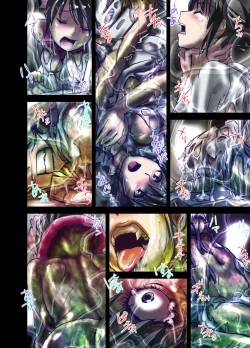 Page 8 of Inmitsu no Amai Tsubo ~ Junkangoshi Yukie 19-sai