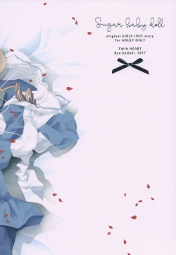 Page 28 of Sugar baby doll