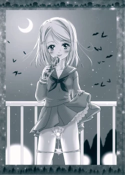 Page 5 of Totsugeki! Tonari no Love Liver - Attack on Love Liver