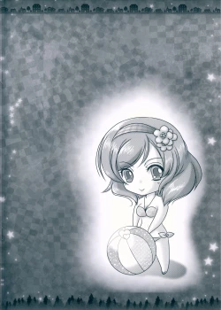 Page 8 of Totsugeki! Tonari no Love Liver - Attack on Love Liver