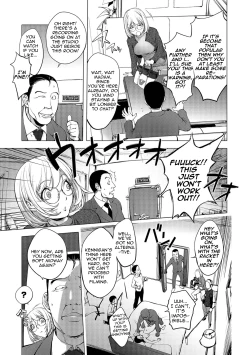 Page 3 of AVko | AV Actress Kayano Neko