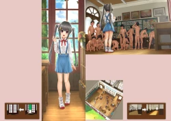 Page 33 of Intoku Information Vol. 1