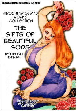 Page 3 of Hiroshi Tatsumi - Club Bitter Brown