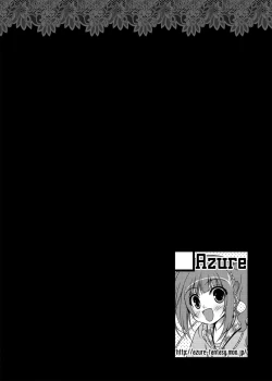 Page 3 of Yayoi to Iori to Omamori to