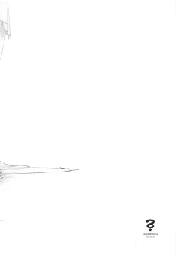 Page 34 of Fusego, Usuakari