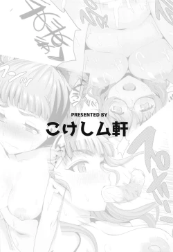 Page 22 of Araki 100%