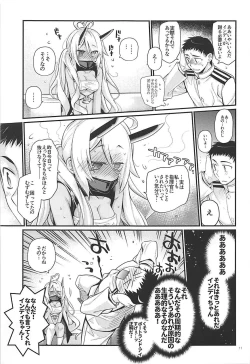 Page 10 of Uchi no Imouto wa Sekaiichi Kawaiin desu kedo! 2