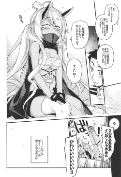 Page 11 of Uchi no Imouto wa Sekaiichi Kawaiin desu kedo! 2