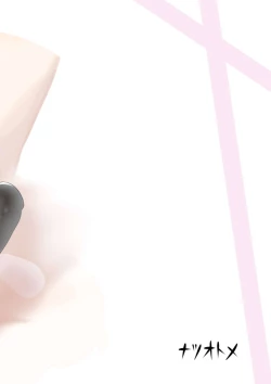 Page 7 of Touhou no Onnanoko ni Ashi de Fundemorau Hon 3