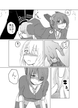 Page 10 of Anachronism