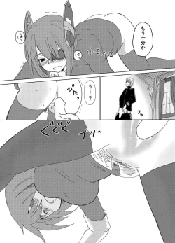 Page 11 of Anachronism