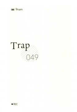 Page 45 of [9nam,povi,kingd] [●REC] (弱虫ペダル)