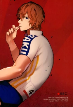 Page 66 of [9nam,povi,kingd] [●REC] (弱虫ペダル)