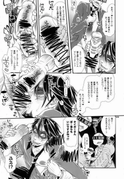 Page 14 of Moshimo Oji-san no Sponsor ga Kikan Gentei de Toaru Onahole Maker ni Natta to Shitara?