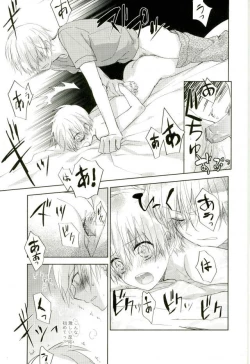 Page 22 of Mind control