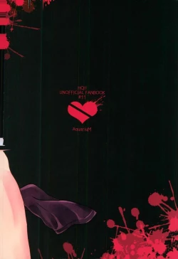 Page 19 of Kawaii ne, Oikawa-kun.