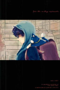 Page 20 of JOKER Refle