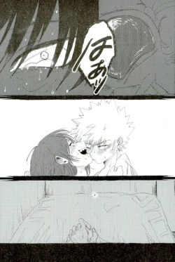 Page 40 of D:Desktopモブ本