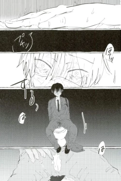 Page 42 of D:Desktopモブ本