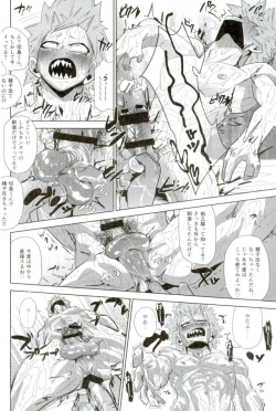 Page 66 of D:Desktopモブ本