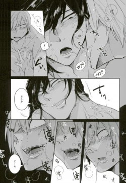 Page 35 of Yonjuu Page Zutto Sex