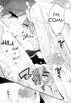 Page 104 of Tyrant Punish - I Punish You!