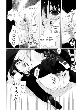 Page 117 of Tyrant Punish - I Punish You!