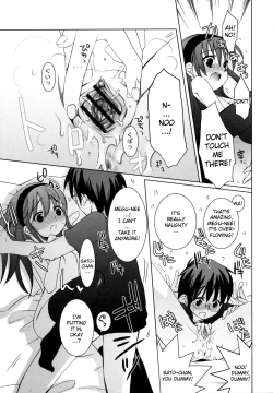 Page 134 of Tyrant Punish - I Punish You!