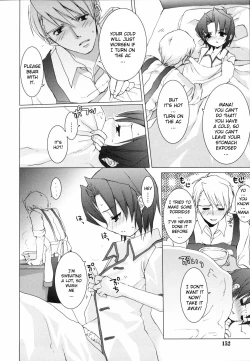 Page 153 of Tyrant Punish - I Punish You!