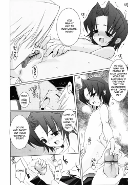 Page 159 of Tyrant Punish - I Punish You!