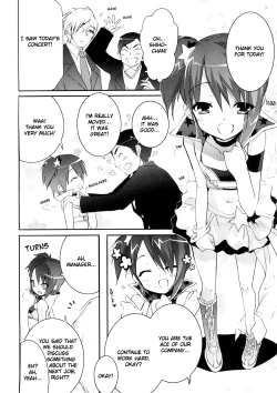 Page 15 of Tyrant Punish - I Punish You!