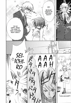 Page 169 of Tyrant Punish - I Punish You!