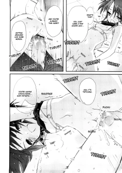 Page 21 of Tyrant Punish - I Punish You!