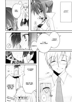 Page 25 of Tyrant Punish - I Punish You!